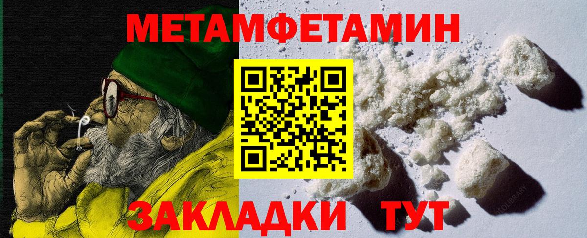 Карпинск  Амфетамин Premium  Amphetamine  Вход с VPN 