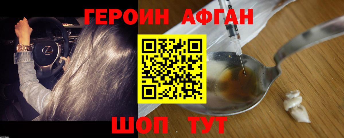 МЕФ  Кокаин  Карпинск  Вход с VPN  МЕФ   ГАШИШ  МАРИХУАНА 