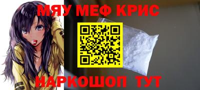 сатива Коммунар