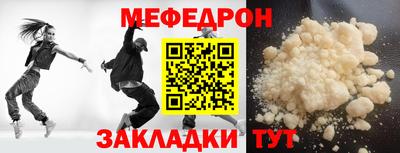 сатива Коммунар