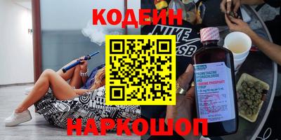 сатива Коммунар