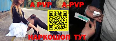 сатива Коммунар
