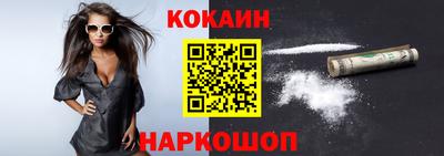 сатива Коммунар