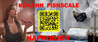 сатива Коммунар