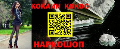 сатива Коммунар