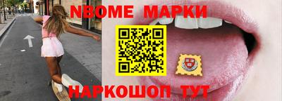 сатива Коммунар