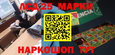 сатива Коммунар