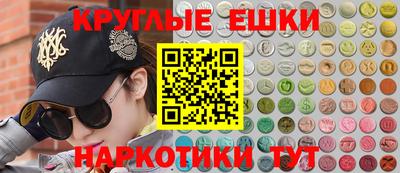 сатива Коммунар