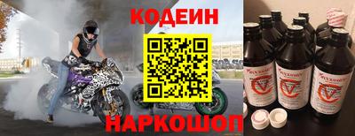 сатива Коммунар