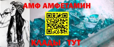 сатива Коммунар