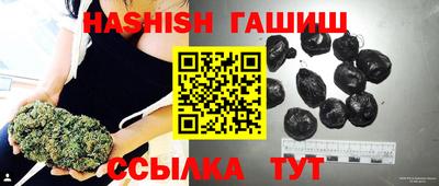мефедрон Конаково