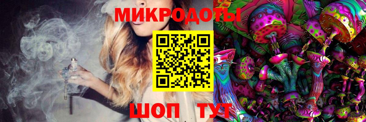 Галлюциногенные грибы MAGIC MUSHROOMS Карпинск